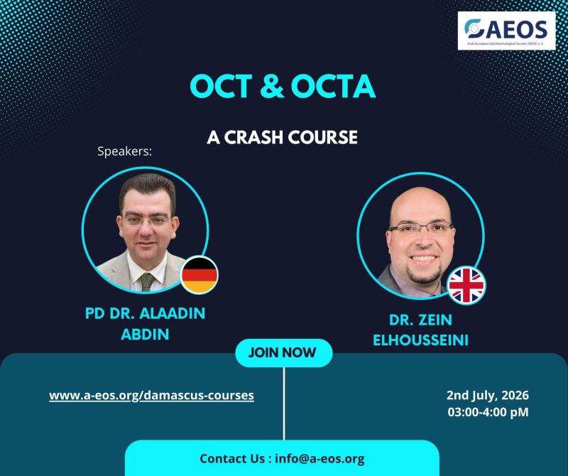 AEOS Advanced Instructional Courses: Practical Ophthalmology Training in Damascus